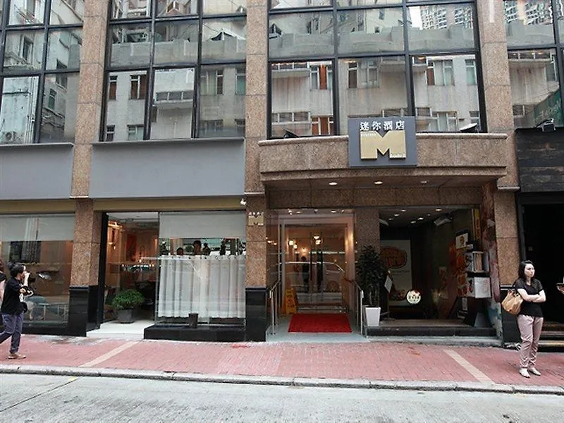 ***  Mini Hotel Causeway Bay Hongkong China