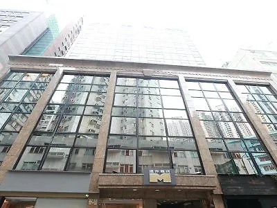 Mini Hotel Causeway Bay Hongkong