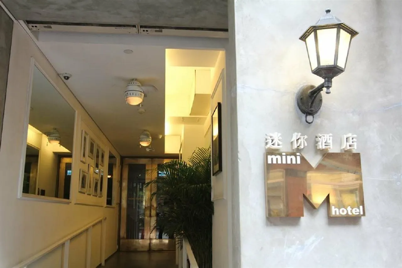 Mini Hotel Causeway Bay Hongkong