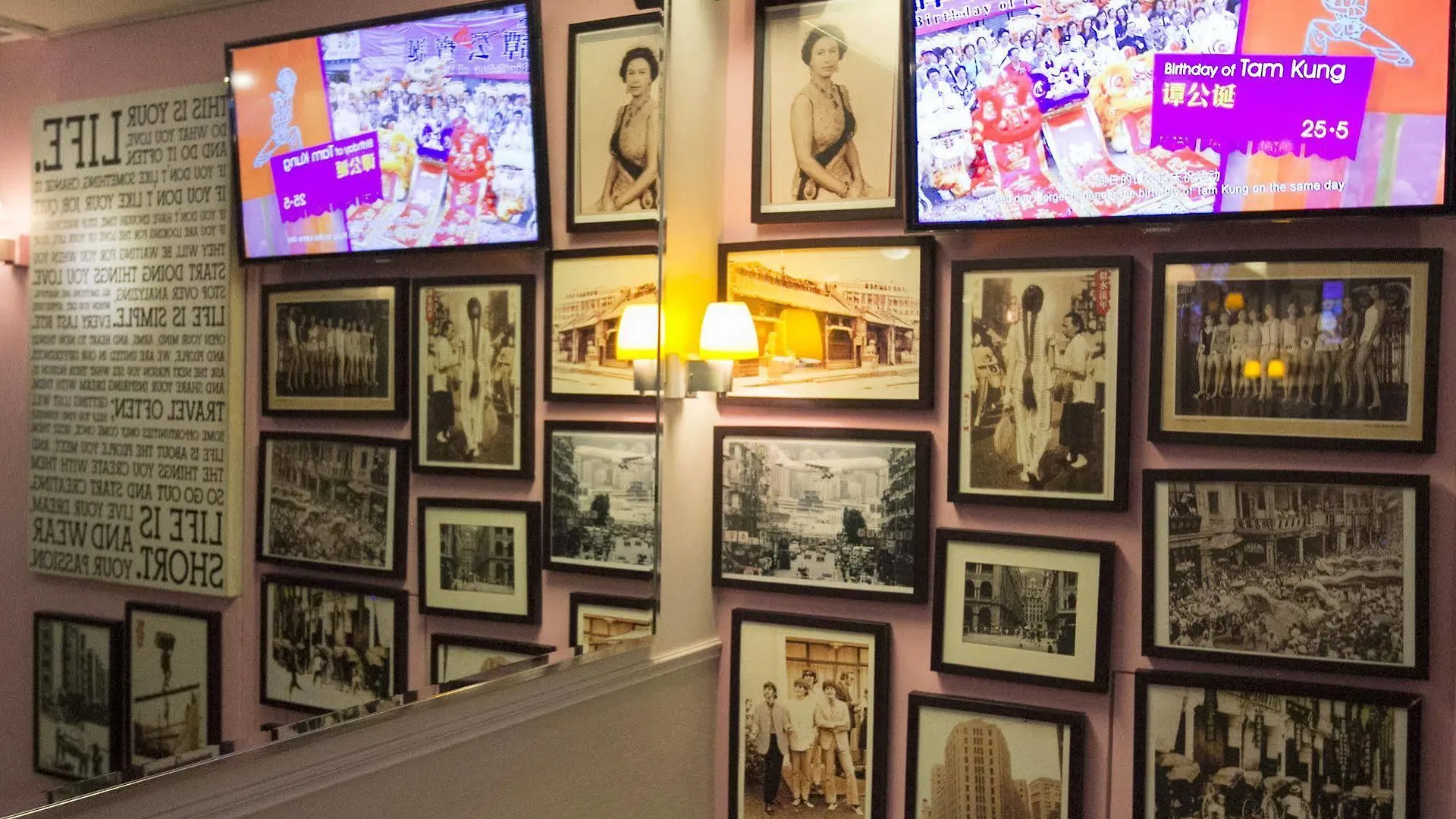 Mini Hotel Causeway Bay Hong Kong